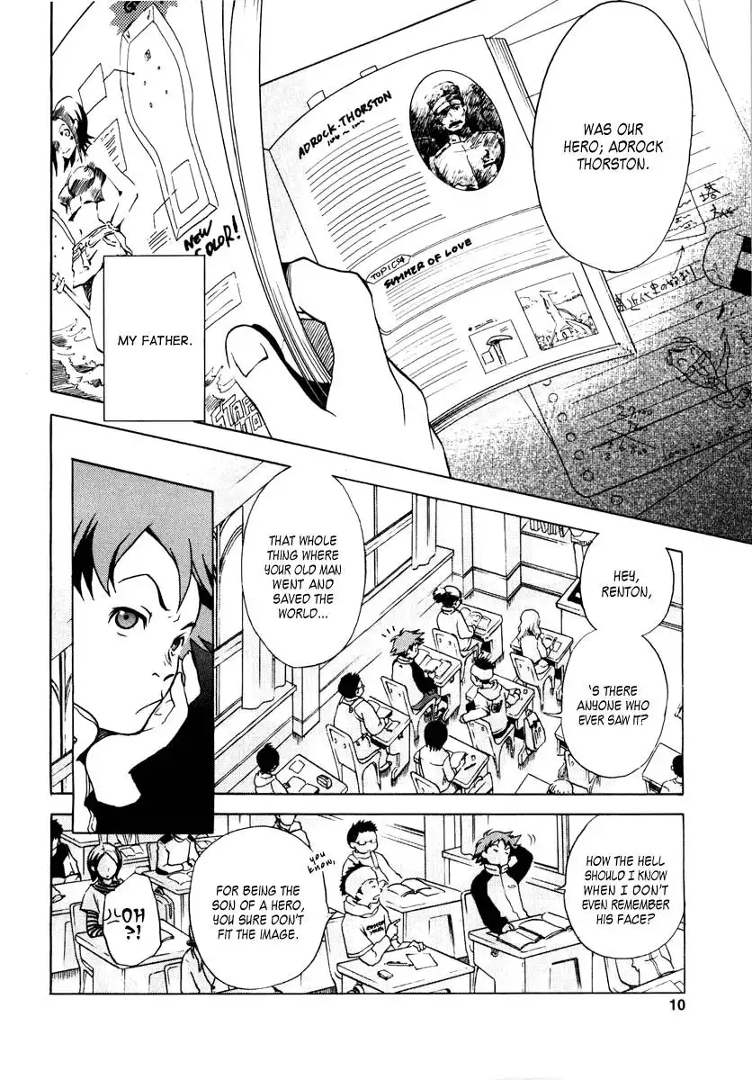 Eureka 7 Chapter 1 10